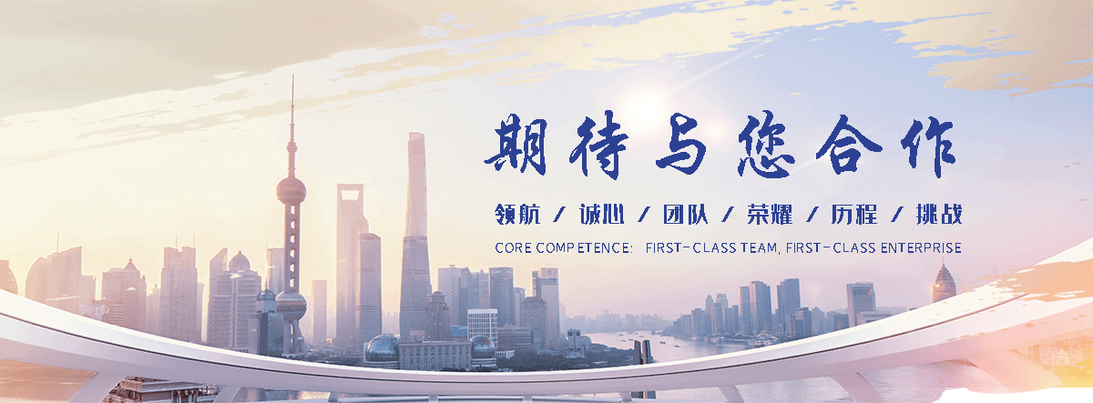 珠海靠谱的土工网生产商
